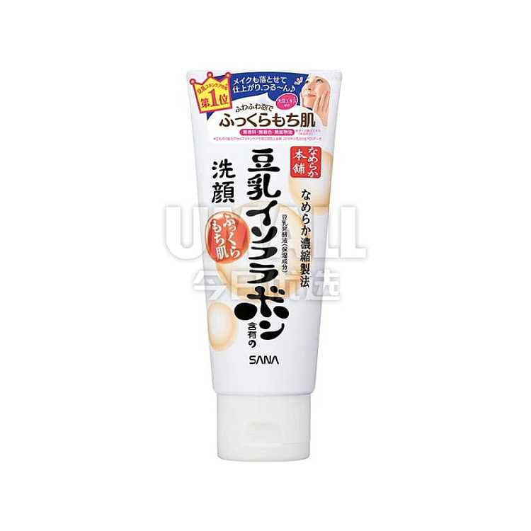sana-soy-milk-moisturizing-cleanser-150g-1