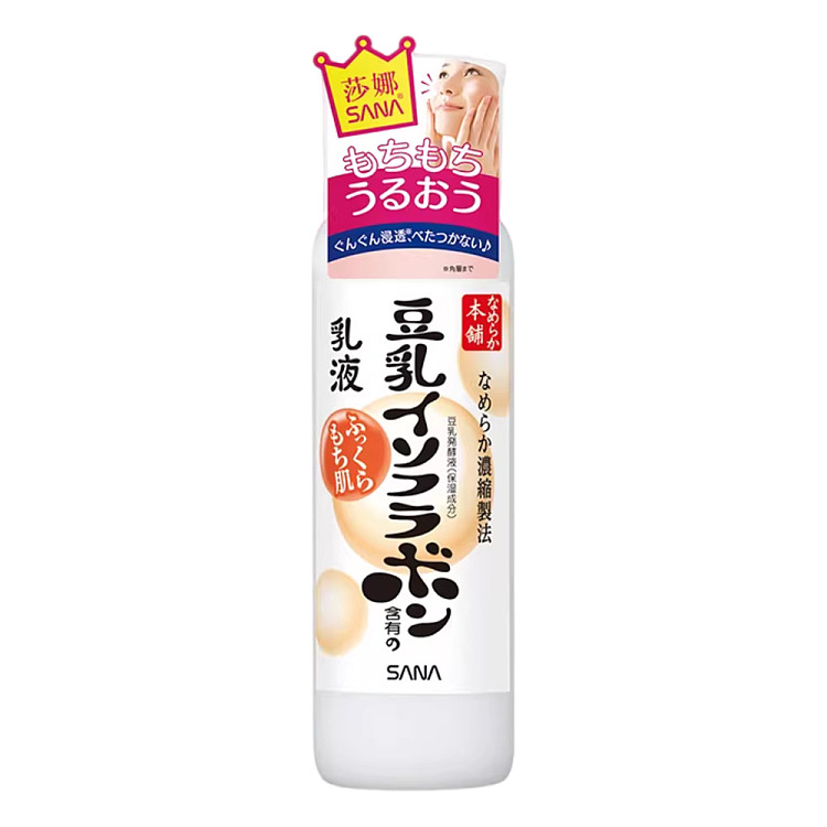 sana-soy-milk-beauty-lotion-150ml-2