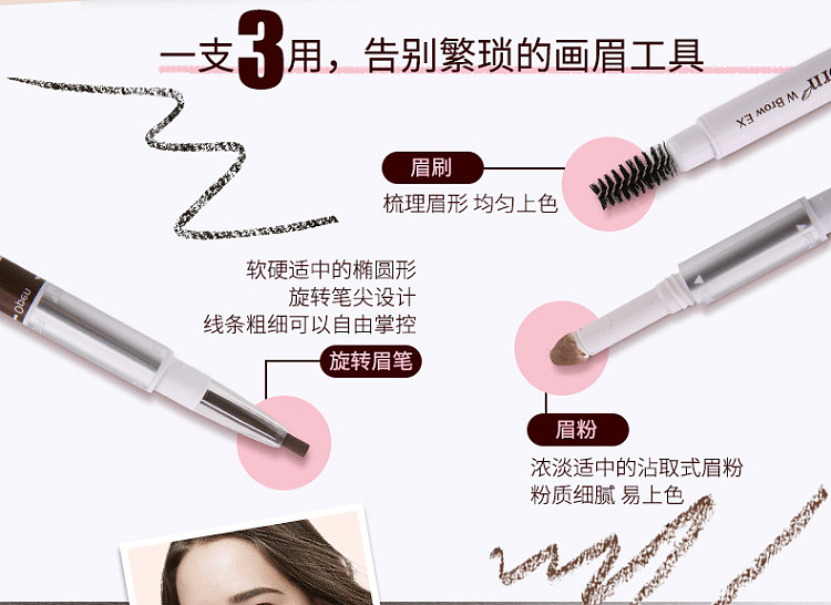 sana-sana-3-in-1-eyebrow-pencil-powder-brush-b11-bitter-brown-3