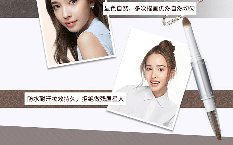 sana-sana-3-in-1-eyebrow-pencil-powder-brush-b11-bitter-brown-4