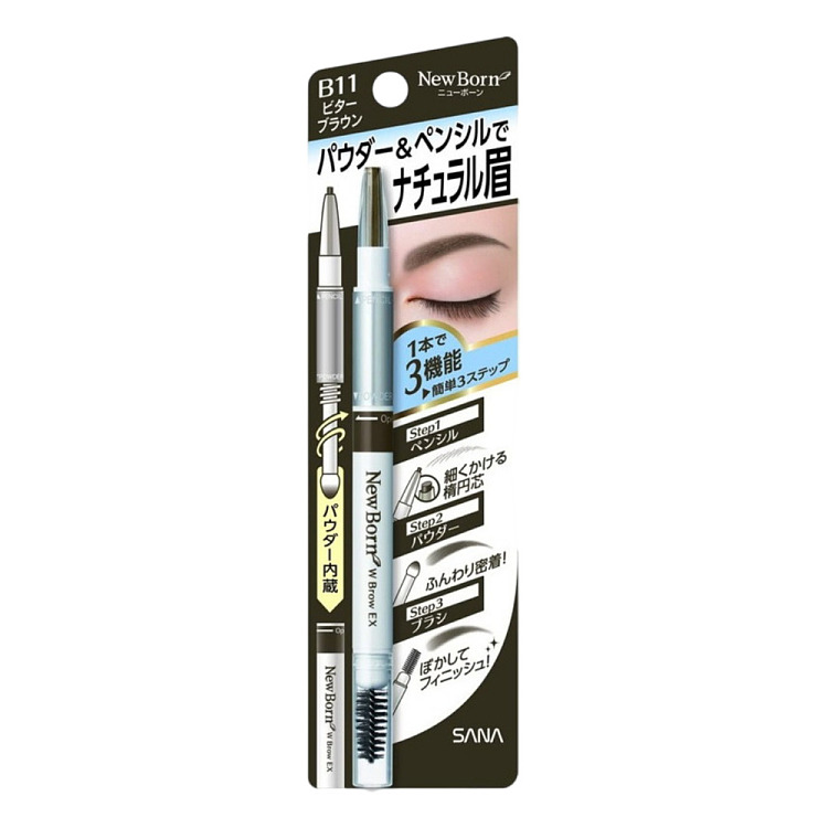 sana-sana-3-in-1-eyebrow-pencil-powder-brush-b11-bitter-brown-2