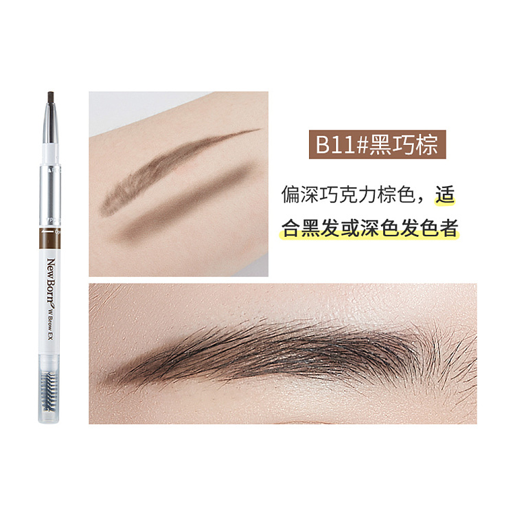 sana-sana-3-in-1-eyebrow-pencil-powder-brush-b11-bitter-brown-5