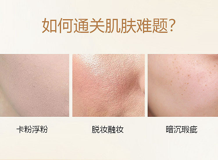 sana-soymilk-bento-vc-pure-white-moisturizing-brightening-toner-150ml-3