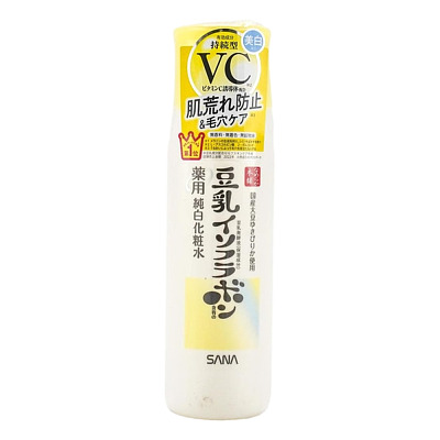 Sana 莎娜 豆乳本铺 VC纯白保湿亮肤化妆水 150ml