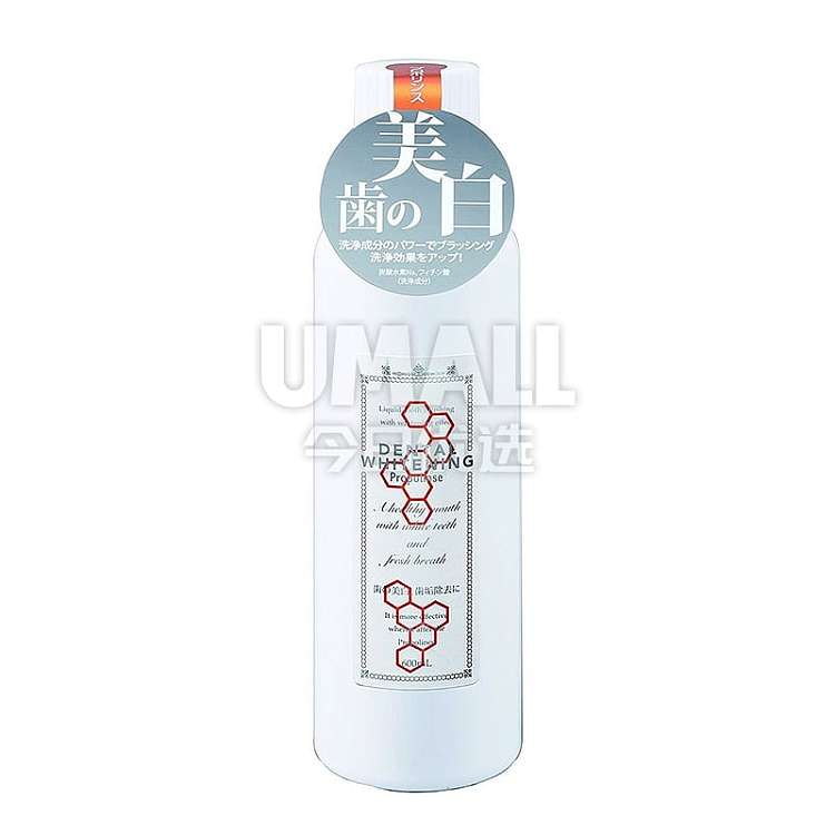 propolinse-japanese-propolis-mouthwash-whitening-and-scaling-600ml-2
