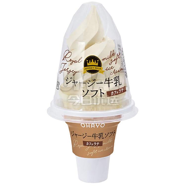 ice-ohayo-jersey-coffee-flavored-buttermilk-egg-cone-180ml-1