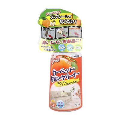 UYEKI威奇 地毯清洁剂 250ml