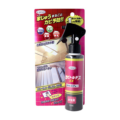 uyeki 除霉喷雾剂 120ml