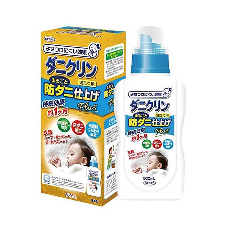uyeki-uyeki-antiseptic-mite-remover-anti-allergenic-non-irritating-laundry-detergent-500ml-1