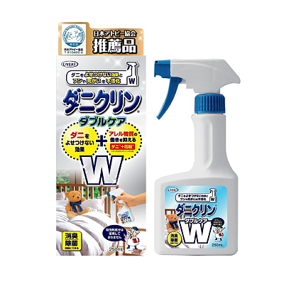 Uyeki 除螨清洁喷剂 双效杀菌 250ml