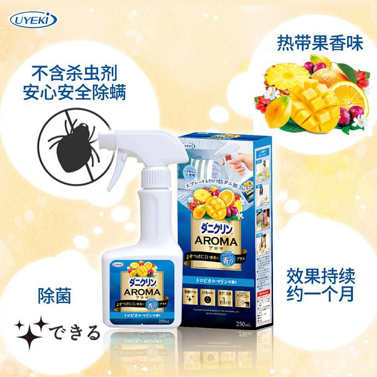uyekiaroma-dual-action-mite-spray-fruit-scent-2