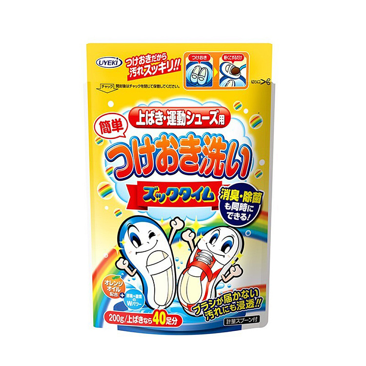 uyeki-small-white-shoes-anti-bacteria-deodorant-cleaning-powder-200g-1