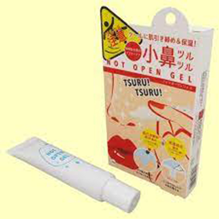 cogit-nose-treatment-exfoliating-gel-20g-2