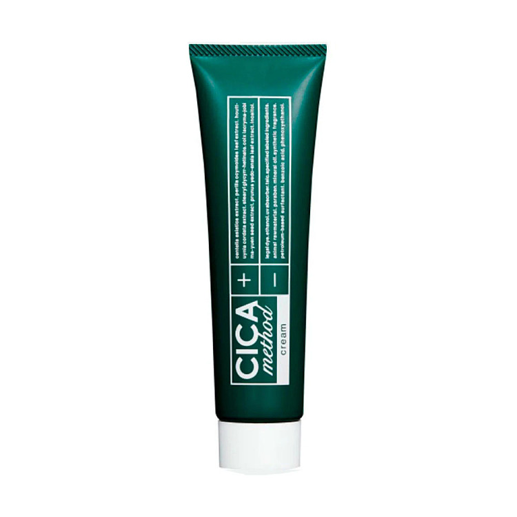 cogit-centella-asiatica-moisturizing-repair-cream-for-sensitive-skin-100g-2