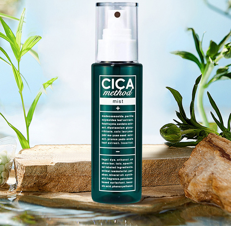 cogit-centella-asiatica-moisturizing-beauty-mist-100ml-2
