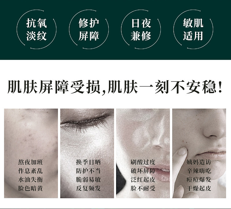 cogit-centella-asiatica-moisturizing-beauty-mist-100ml-3