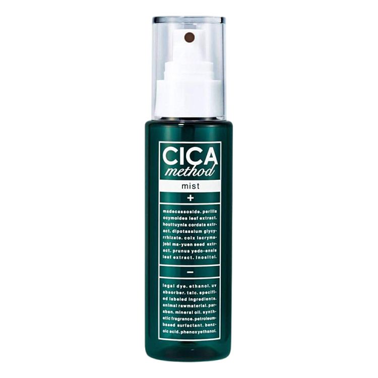 cogit-centella-asiatica-moisturizing-beauty-mist-100ml-2