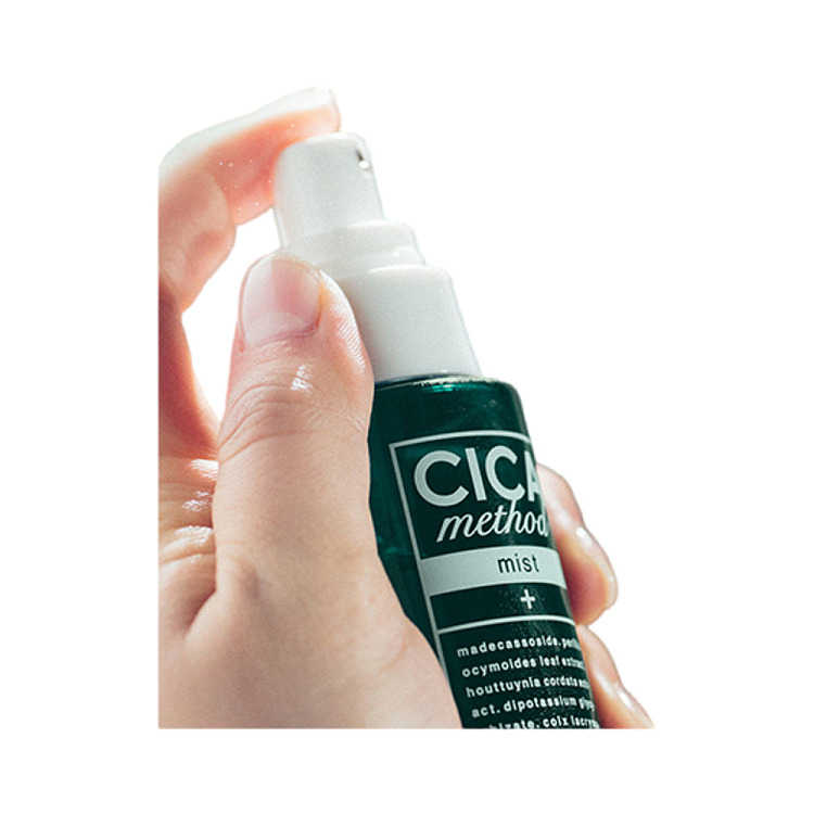 cogit-centella-asiatica-moisturizing-beauty-mist-100ml-4