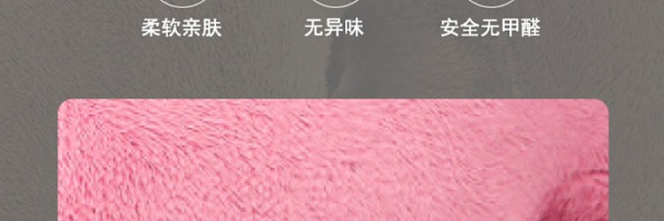 cogit-beauty-pelvic-cushion-pink-11