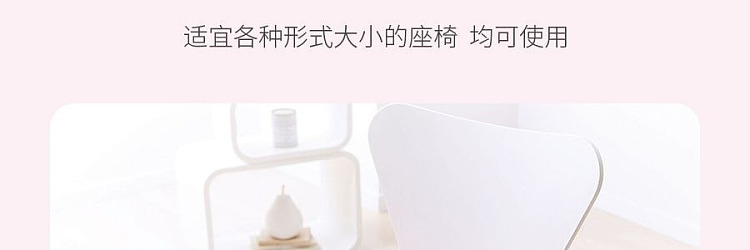 cogit-beauty-pelvic-cushion-pink-15