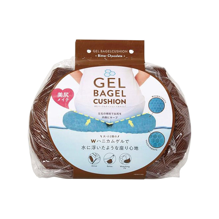 cogit-gel-8-butt-cushion-brown-5
