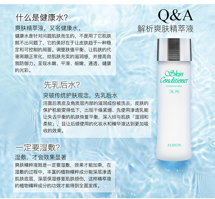 olbin-olbin-health-water-new-330ml-5