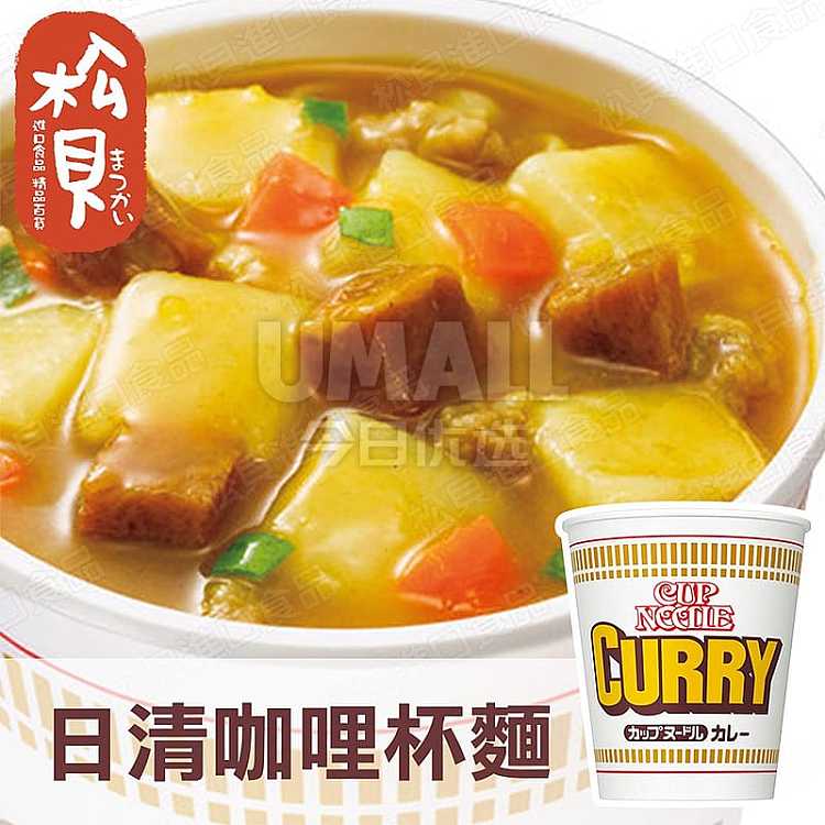 nissin-curry-cup-noodles-87g-1