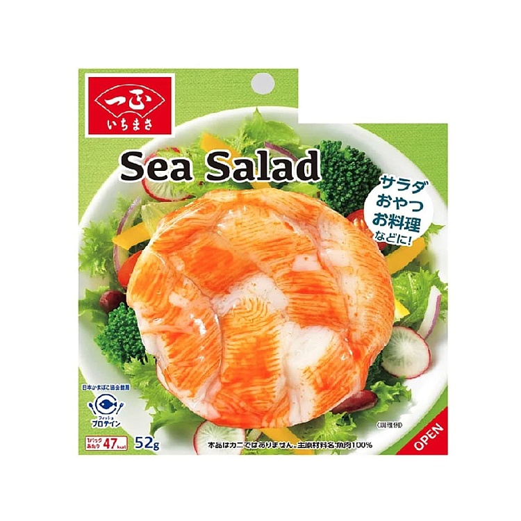 ichimasa-sea-salad-52g-1