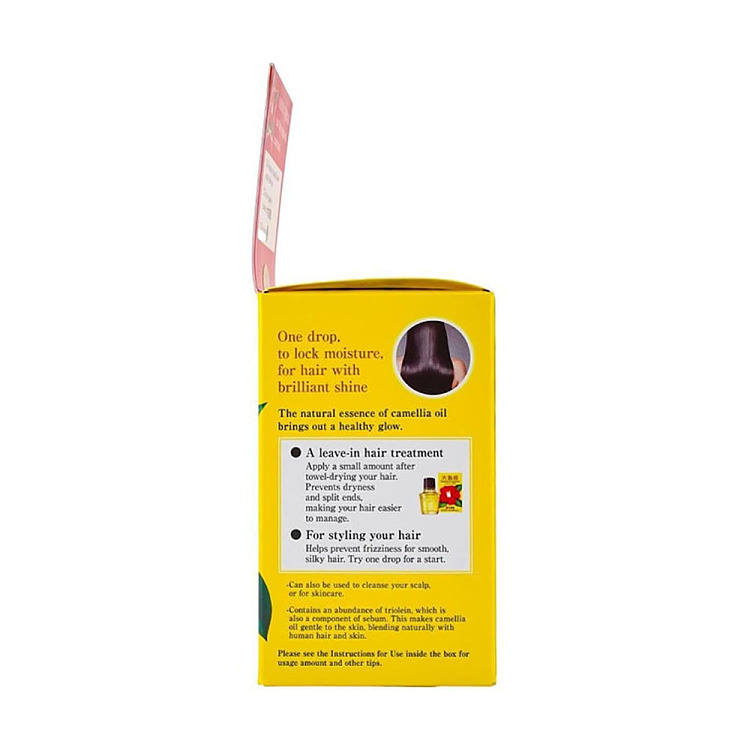 oshima-tsubaki-japanese-camellia-hair-treatment-oil-60ml-3