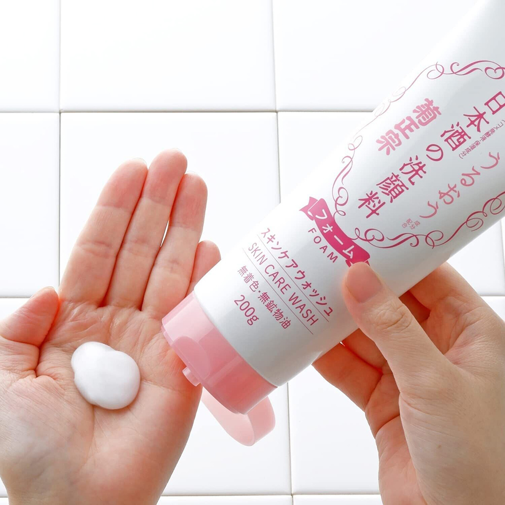 菊正宗保湿日本酒精华洗面奶200g｜悉尼华人超市送货｜UMall今日优选