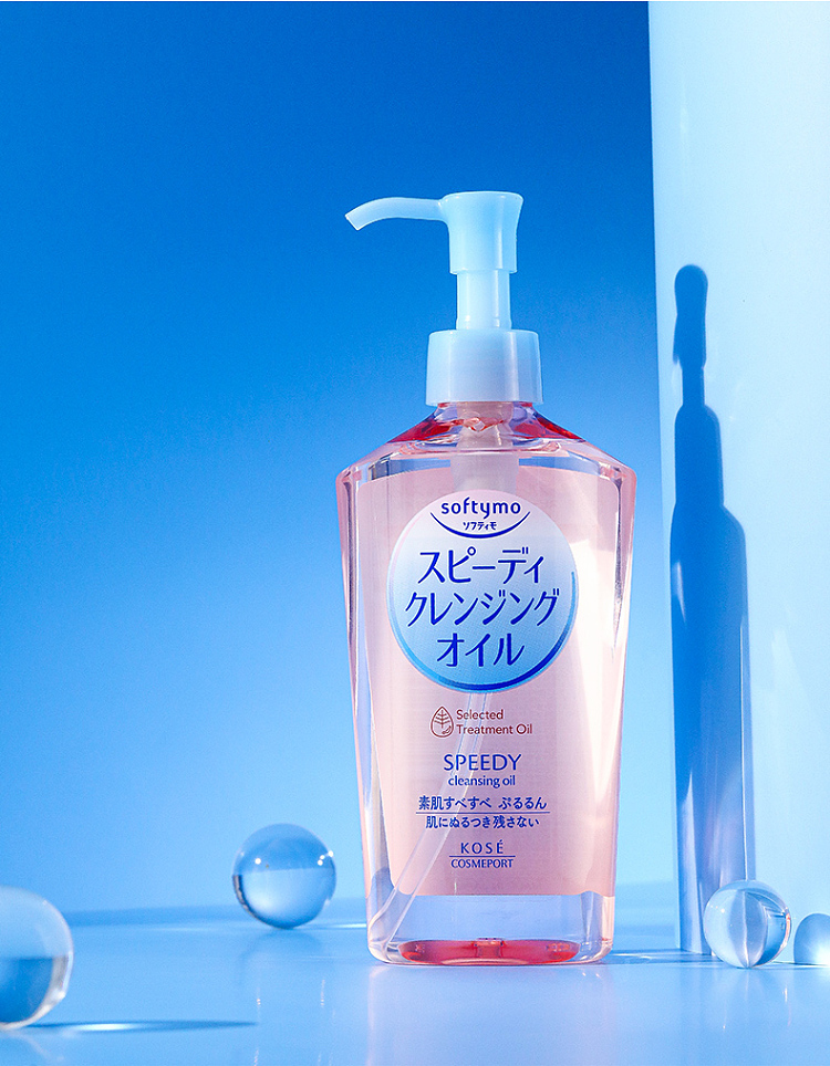 kose-eye-lip-face-gentle-deep-cleansing-makeup-remover-oil-moisturizing-240ml-22