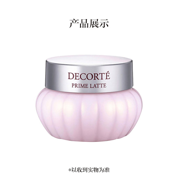 decorte-shea-butter-moisturizing-overnight-cream-cream-40g-6