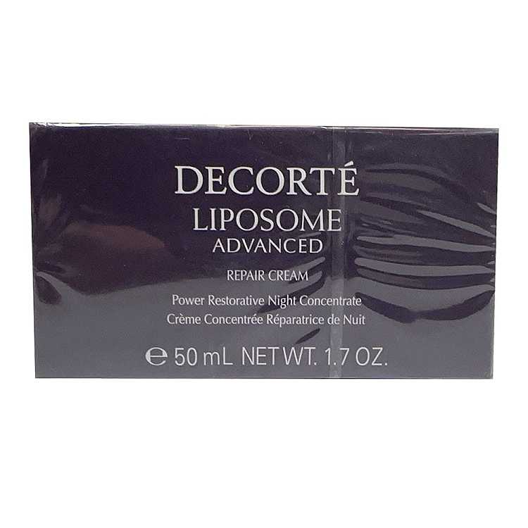 daikou-liposome-advanced-repair-cream-50g-in-a-small-purple-bottle-3