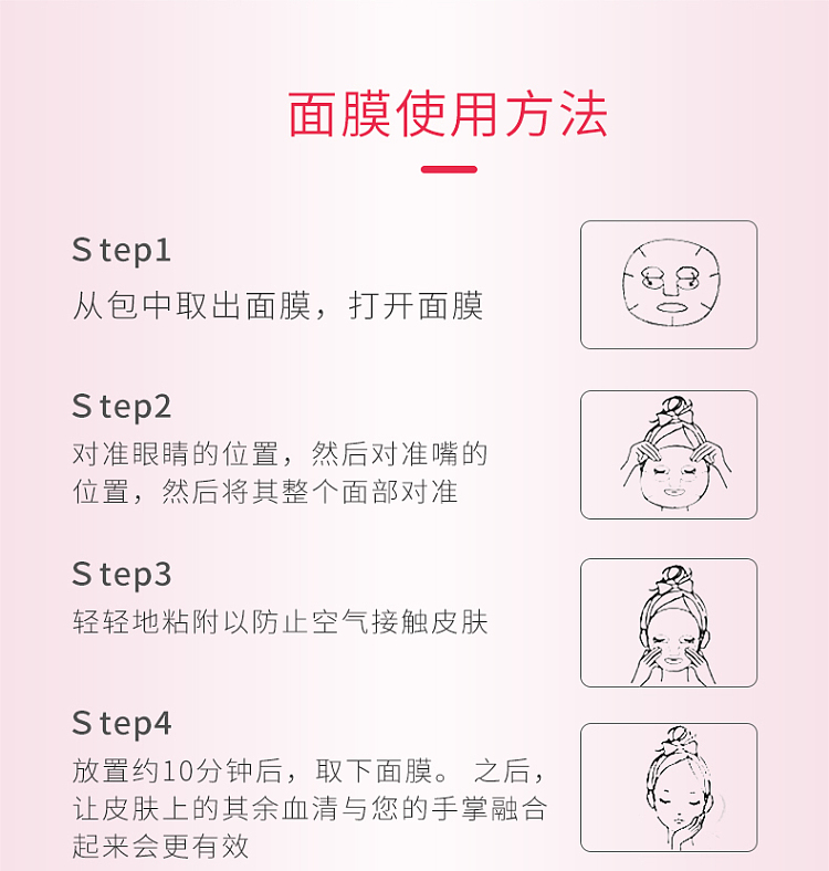 kose-anti-dry-small-lines-mask-50-pieces-in-3