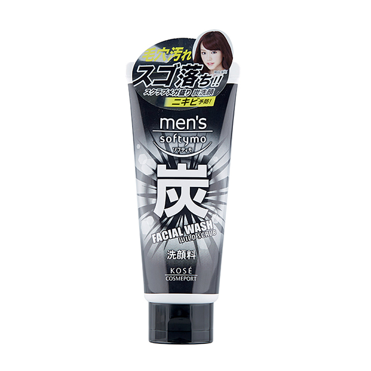 kose-meibao-mens-black-charcoal-fresh-oil-control-cleanser-130g-2