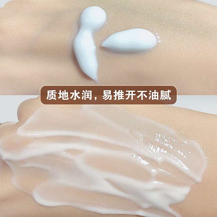 kose-precious-garden-moisturizing-body-milk-peach-flavor-200g-7