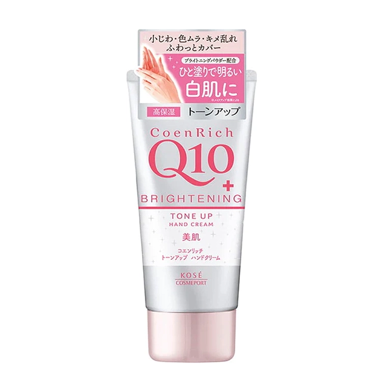 kose-q10-moisturizing-and-hydrating-anti-cracking-hand-cream-48c80g-2