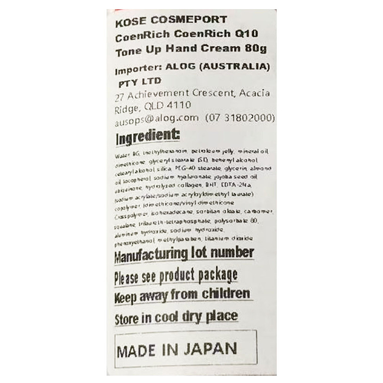 kose-q10-moisturizing-and-hydrating-anti-cracking-hand-cream-48c80g-4