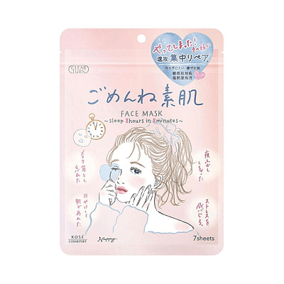 高丝 ClearTurn 高保湿爆弹素肌面膜 基础款 7片