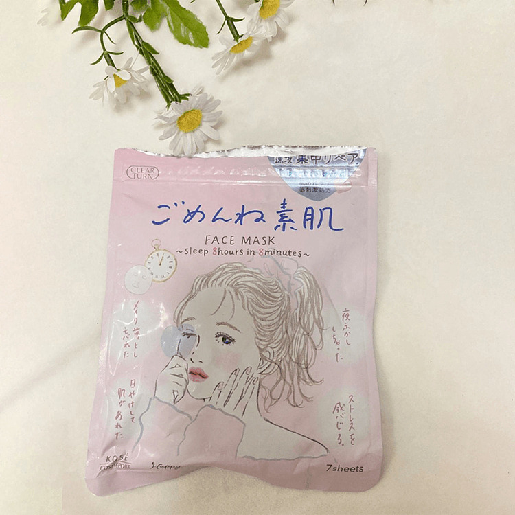 koshi-clearturn-highly-moisturizing-bouncing-skin-mask-basic-7pcs-4