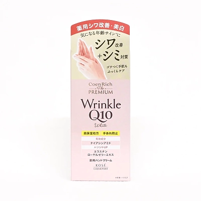 高丝 抗皱美白护手霜 60g