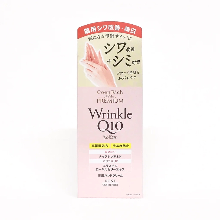 kose-anti-wrinkle-whitening-hand-cream-60g-1