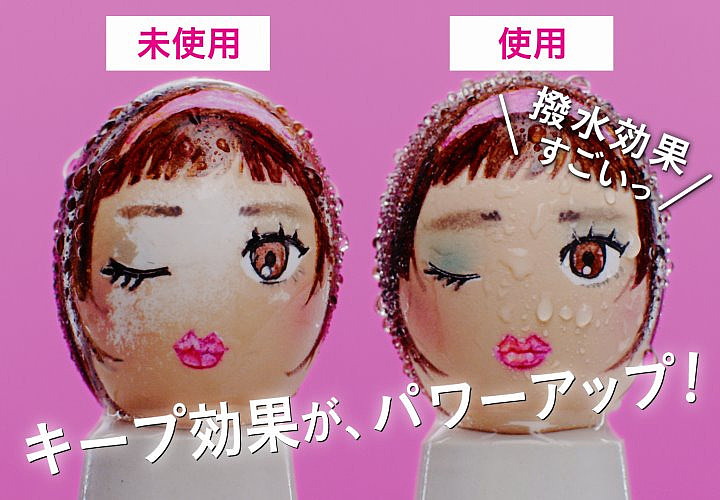 kose-kose-makeup-setting-spray-ex80ml-2