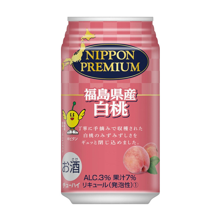 nippon-fukushima-white-peach-juice-3350ml-1