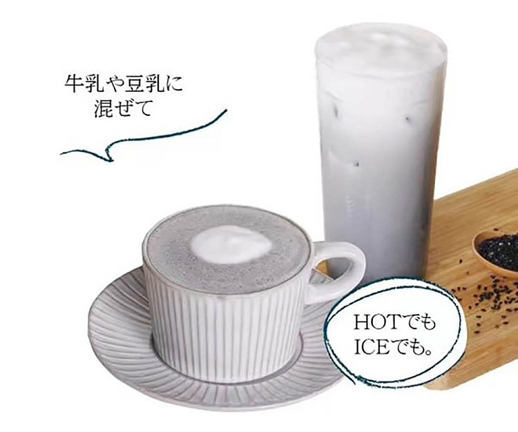 japan-imported-nine-ghosts-brewed-black-sesame-latte-150g-6
