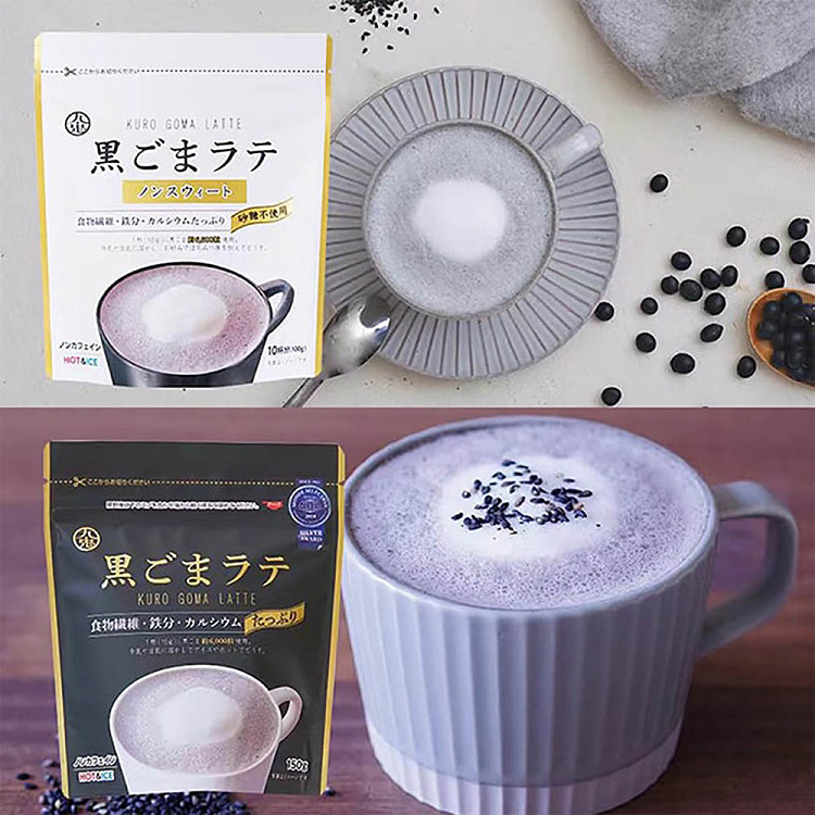 japan-imported-nine-ghosts-brewed-black-sesame-latte-coffee-sugar-free-100g-4