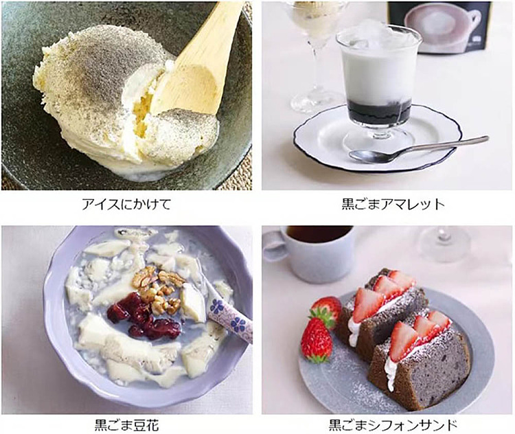 japan-imported-nine-ghosts-brewed-black-sesame-latte-coffee-sugar-free-100g-5