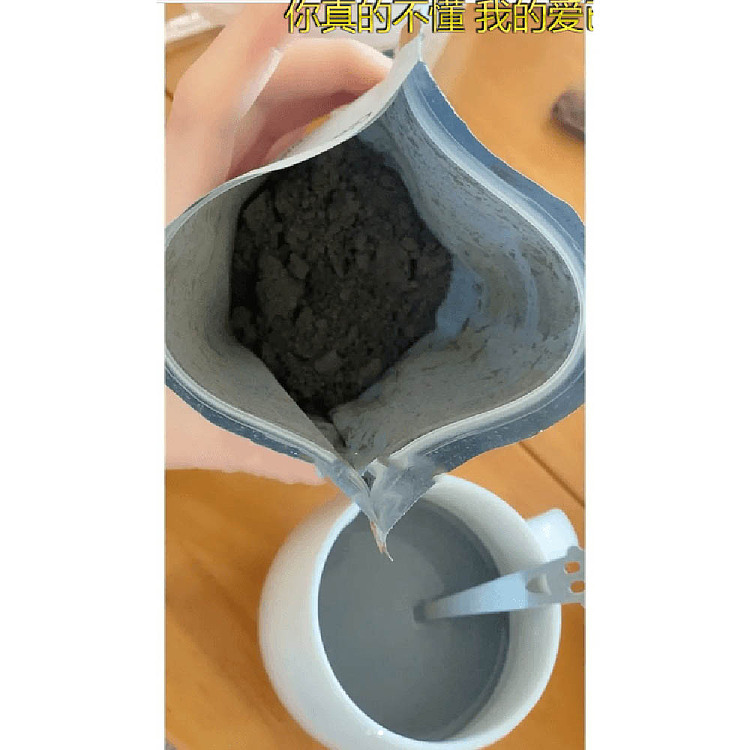 japan-imported-nine-ghosts-brewed-black-sesame-latte-coffee-sugar-free-100g-2