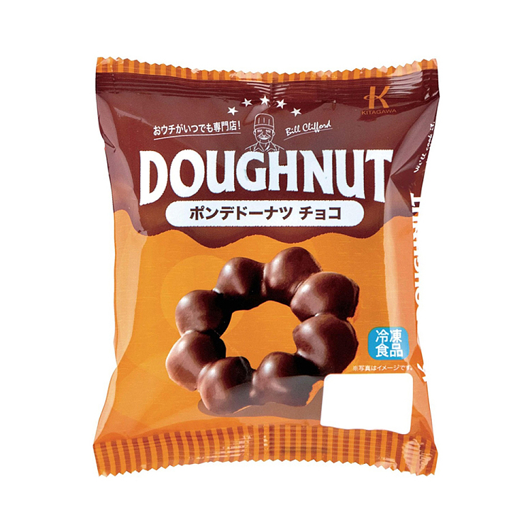 freezekitagawa-sweet-potato-doughnut-chocolate-flavor-50g-1