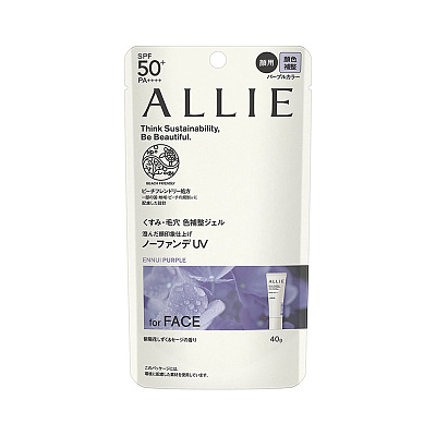 嘉娜宝Allie 防晒隔离 #01紫色 SPF50+ PA++++ 40g